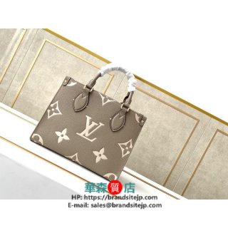超人気 Louis Vuitton ルイヴィトン レディースバッグ【新品 最高品質】M45659a