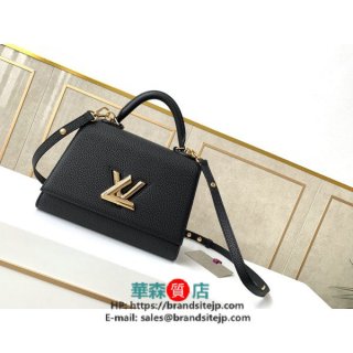 超人気 Louis Vuitton ルイヴィトン レディースバッグ【新品 最高品質】M57093a