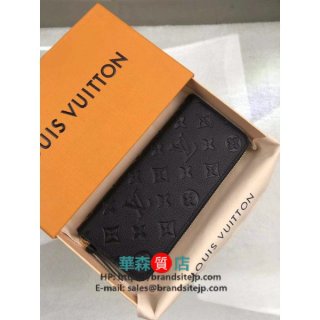 超人気 Louis Vuitton ルイヴィトン 財布 レディース用 長財布【新品 最高品質】M60171