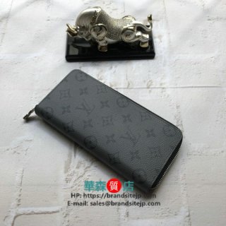 超人気 Louis Vuitton ルイヴィトン 財布 メンズ 財布【新品 最高品質】M60357