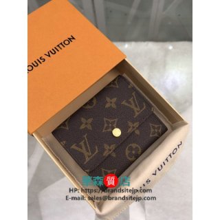 超人気 Louis Vuitton ルイヴィトン 財布 折り財布【新品 最高品質】M60402