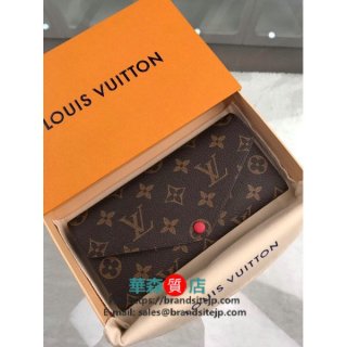 超人気 Louis Vuitton ルイヴィトン 財布 レディース用 長財布【新品 最高品質】M60708a