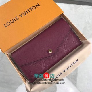 超人気 Louis Vuitton ルイヴィトン 財布 レディース用 財布【新品 最高品質】M61183
