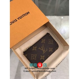 超人気 Louis Vuitton ルイヴィトン キーホルダー【新品 最高品質】M62650