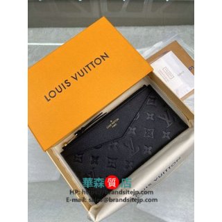 超人気 Louis Vuitton ルイヴィトン メンズ セカンドバッグ 【新品 最高品質】M68712