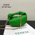 Bottega Veneta（レディース） バッグ通販。新作コレクションから日本未発売アイテムまで続々登場！nvbag284