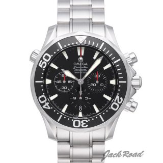 OMEGA オメガ シーマスター クロノグラフ【2594.52】 Seamaster Professional 300 Chr腕時計 N級品は業界で最高な品質！