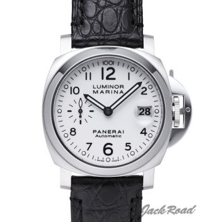 PANERAI パネライ ルミノール マリーナ【PAM00049】 Luminor Marina腕時計 N級品は業界で最高な品質！