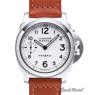 PANERAI パネライ ルミノール マリーナ【PAM00113】 Luminor Marina腕時計 N級品は業界で最高な品質！