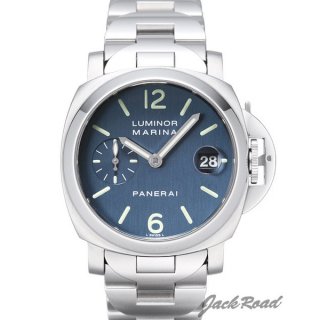 PANERAI パネライ ルミノール マリーナ【PAM00120】 Luminor Marina腕時計 N級品は業界で最高な品質！