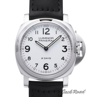 PANERAI パネライ ルミノール ベース 8デイズ アッチャイオ【PAM00561】 Luminor Base 8Days腕時計 N級品は業界で最高な品質！