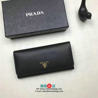 ☆PRADA プラダ財布 コピー品 大人気 高品質 財布 偽物 上品☆PA014