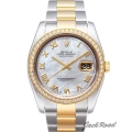 ROLEX ロレックス デイトジャスト ダイヤモンドベゼル【116243NR】 Datejust Diamond Bezel腕時計 N級品は業界で最高な品質！