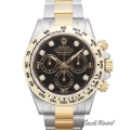 Rolex ロレックス腕時計 激安 ロレックス コスモグラフ デイトナ 116503G