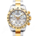ROLEX ロレックス コスモグラフ デイトナ【116503NG】 Cosmograph Daytona腕時計 N級品は業界で最高な品質！