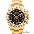 ROLEX ロレックス コスモグラフ デイトナ【116508G】 Cosmograph Daytona腕時計 N級品は業界で最高な品質！