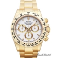 ROLEX ロレックス コスモグラフ デイトナ【116508】 Cosmograph Daytona腕時計 N級品は業界で最高な品質！