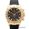 ROLEX ロレックス コスモグラフ デイトナ【116518G】 Cosmograph Daytona腕時計 N級品は業界で最高な品質！