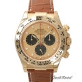 ROLEX ロレックス コスモグラフ デイトナ【116518】 Cosmograph Daytona腕時計 N級品は業界で最高な品質！