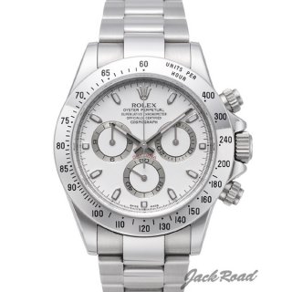 ROLEX ロレックス コスモグラフ デイトナ【116520】 Cosmograph Daytona腕時計 N級品は業界で最高な品質！