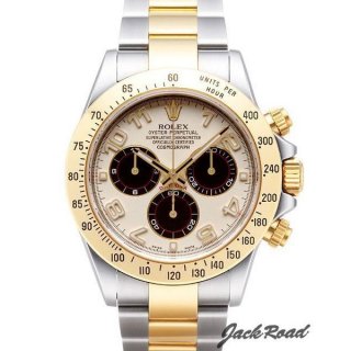ROLEX ロレックス コスモグラフ デイトナ【116523】 Cosmograph Daytona腕時計 N級品は業界で最高な品質！