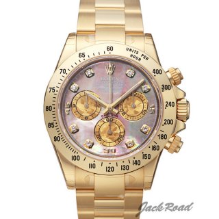 ROLEX ロレックス コスモグラフ デイトナ【116528NG】 COSMOGRAPH DAYTONA腕時計 N級品は業界で最高な品質！