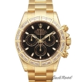 ROLEX ロレックス コスモグラフ デイトナ【116568BR】 Cosmograph Daytona腕時計 N級品は業界で最高な品質！