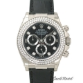ROLEX ロレックス コスモグラフ デイトナ【116589G】 Cosmograph Daytona腕時計 N級品は業界で最高な品質！
