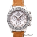 ROLEX ロレックス コスモグラフ デイトナ【116589NA】 Cosmograph Daytona腕時計 N級品は業界で最高な品質！
