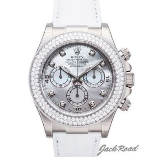 ROLEX ロレックス コスモグラフ デイトナ【116589RBR】 Cosmograph Daytona腕時計 N級品は業界で最高な品質！