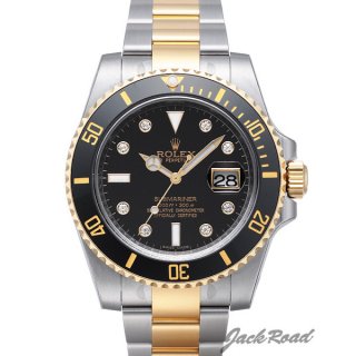 ROLEX ロレックス サブマリーナ デイト【116613GLN】 Submariner Date腕時計 N級品は業界で最高な品質！
