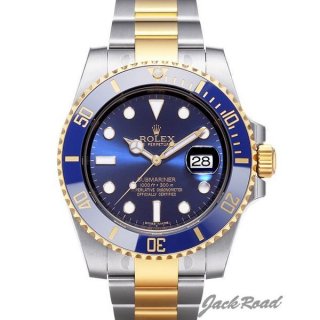 ROLEX ロレックス サブマリーナ デイト【116613LB】 Submariner Date腕時計 N級品は業界で最高な品質！