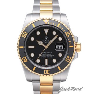 ROLEX ロレックス サブマリーナ デイト【116613LN】 Submariner Date腕時計 N級品は業界で最高な品質！