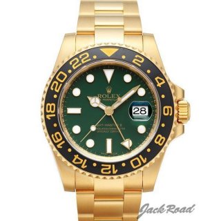 Rolex ロレックス腕時計 激安 ロレックス GMTマスターII 116718LN