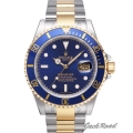 ROLEX ロレックス サブマリーナ デイト【16613】 Submariner Date腕時計 N級品は業界で最高な品質！