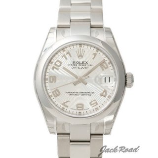 ROLEX ロレックス デイトジャスト ボーイズ【178240】 Datejust Boys腕時計 N級品は業界で最高な品質！