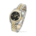 ROLEX ロレックス オイスターパーペチュアル デイトジャスト【179173/2D】 Oyster Perpetual D腕時計 N級品は業界で最高な品質！