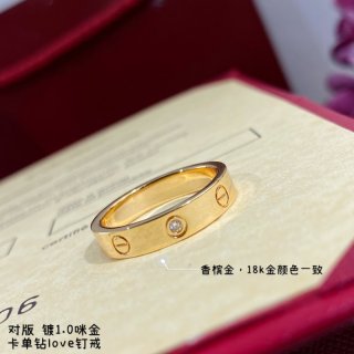 人気のブランドジュエリー 指輪 リング 高品質リングThe-Ring005