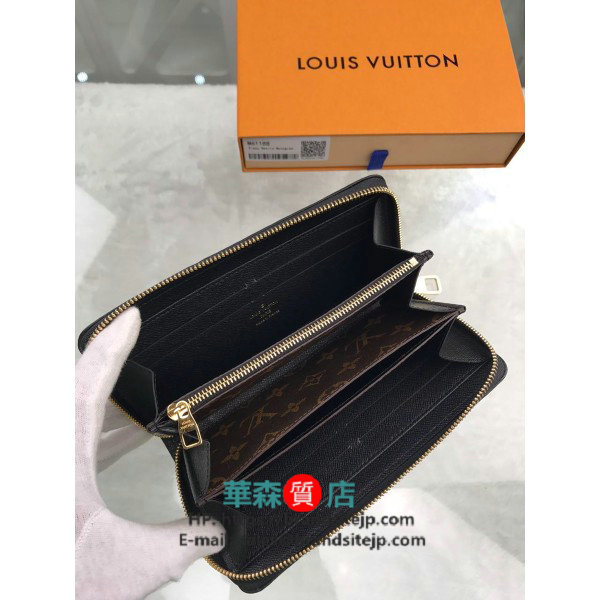超人気 Louis Vuitton ルイヴィトン 財布 レディース用 長財布【新品 最高品質】M61188